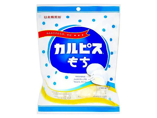 商品写真