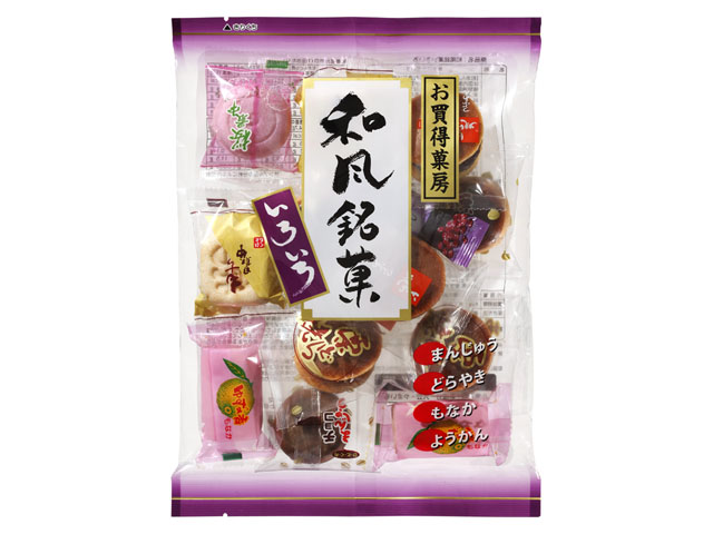 商品写真