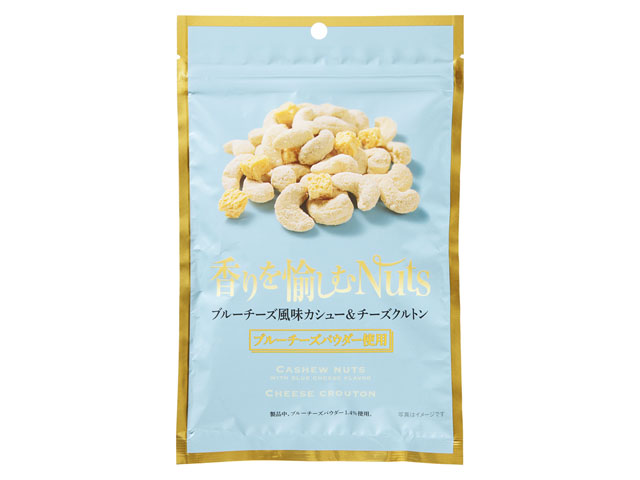 商品写真